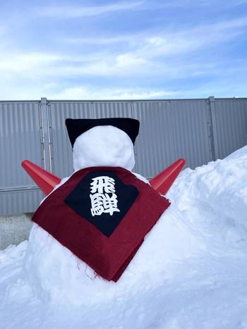 飛騨高山さるぼぼ屋さん スタッフブログ:どこを見ても雪景色。大きな