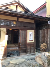 見つけました！