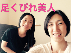 【むくみ】モデル脚になっちゃいました♡