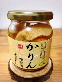 【咳止め以外の優れた効能あり♡】