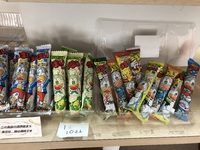 うまい棒　税込み10円！値上げ前にいかがですか！ 2022/01/31 10:12:26