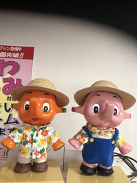約30cmのサトちゃんたちもアロハシャツ。 2020/06/08 10:11:43
