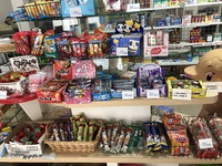 駄菓子　入荷しました！ 2022/05/31 14:23:03