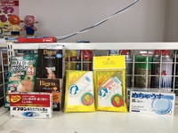 100円均一！一月末日期限の商品など 2022/01/28 11:28:34