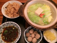 秋の京都