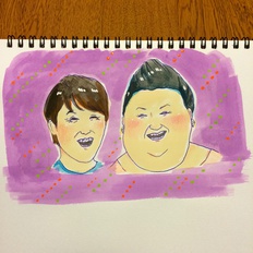 マツコ、村上