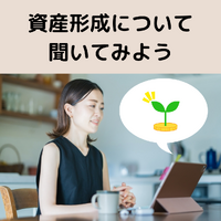 【写真あり】ドタ参加OKです！ 2022/09/15 10:38:01