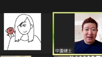 月曜が待ち遠しくなる 2022/08/01 13:52:08
