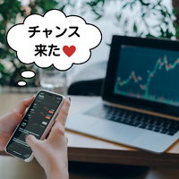 投資のオンラインスクールに入って3年目になりました！ 2023/05/10 10:21:37