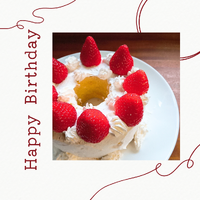 最高な誕生日♡ 2023/05/16 11:48:59
