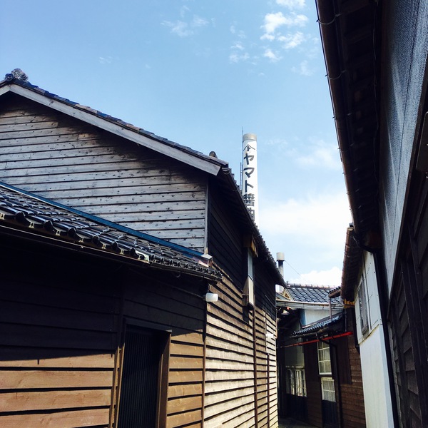 ヤマト麹パーク。