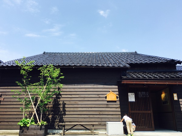 ヤマト麹パーク。