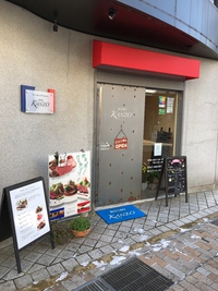 BISTRO KANZOさんにてランチ～♪