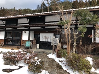 四季の郷志むらさんでランチ～♪