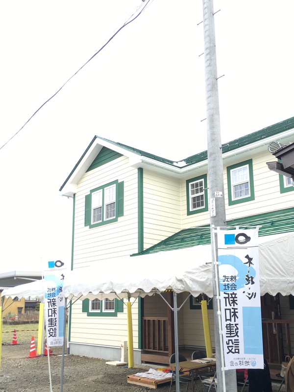 完成見学会始まりました！