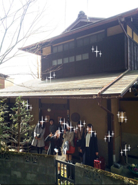 もう社会人