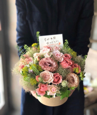 フラワーアレンジキット販売&ワークショップのお知らせ 2020/05/28 08:18:47
