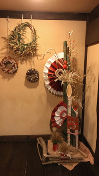 感謝。 2019/12/31 05:30:00