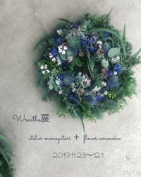 クリスマスリース 2019/11/30 23:56:38