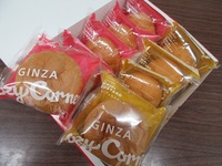 シュークリーム★