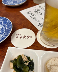 かる食堂 2022/11/27 12:48:18