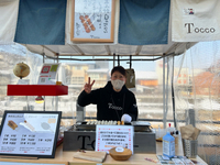 宮川朝市のとっこさん 2023/02/13 11:26:58