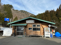 荒城温泉　恵比寿の湯 2023/02/11 13:16:28