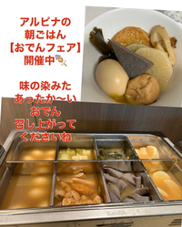 こんなときだから出来ること♪ 2023/01/05 10:54:20