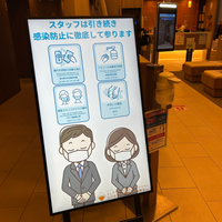 マスクの下も笑顔です 2023/03/15 16:02:47