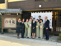 フロンティア観光株式会社　入社式 2023/03/21 13:33:00