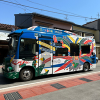 匠バス 2023/04/04 15:17:17