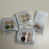 飛騨市のカフェ二十四