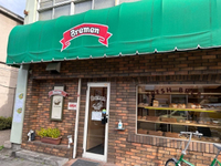 ブレーメン 2022/10/27 17:57:55