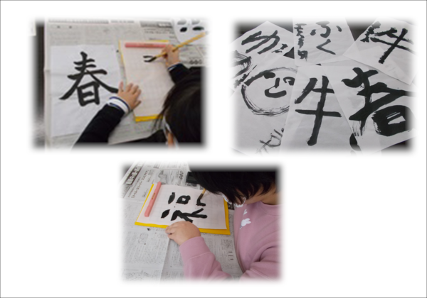 新年明けましておめでとうございます。