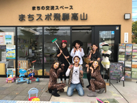 本気ハロウィン 2018/10/29 18:13:25