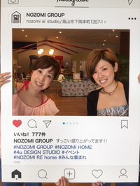NOZOMIマルシェありがとうございました♡ 2017/07/16 23:44:06