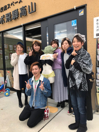 みんなが本気出すって！ 2018/11/15 21:53:13