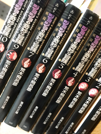 鬼ごっこのちジョジョ祭り！ 2018/03/10 18:49:35