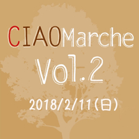 キラキラ主婦っているんですか。 2018/01/27 18:08:06