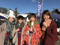 戸惑いの三寺参り♡ 2018/01/15 18:18:16