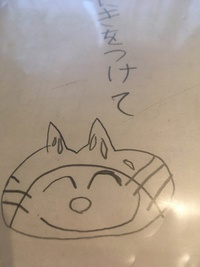 新型コロナウイルス感染拡大防止のため書道教室を中止致します 2020/04/18 11:43:01