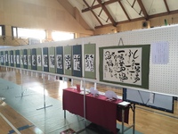 【花里芸能発表会・たから文化祭】作品展示させていただきました☆
