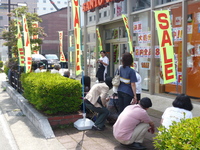 SALE最終日！
