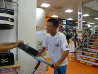 SALE最終日！