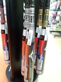 必見！超、超限定モデルです！！