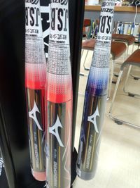 必見！超、超限定モデルです！！