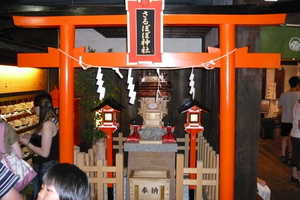 迎春