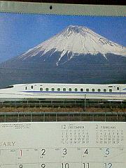 カレンダーはどんなの？！