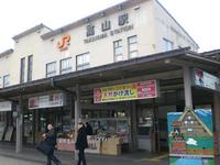 社会実験中