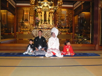 結婚式で